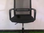 Mesh Office Chair