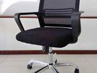 Mesh Ex Office Chair