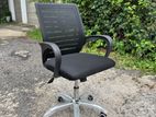 Mesh Office Chair 1002
