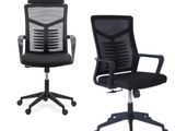 Mesh Office Chair 850A & 850B