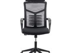 Mesh Office Chair 850A