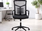 Mesh Office Chair 850A