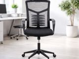 Mesh Office Chair 850A
