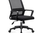 Mesh Office Chair