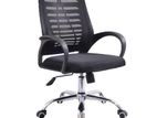 Mesh Office Chair