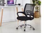 Mesh Office Chair