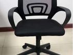 Mesh Office Chair