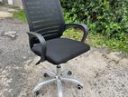 Mesh Office Chair GF 1002