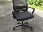 Mesh Office Chair GF-1003