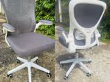 Mesh Office Chair GF012