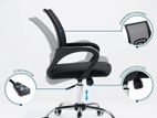 Mesh Office Chair M1 - No 1