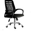 Mesh Office Chair M2
