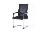 Mesh Visitor Chair Cvm 001 241112