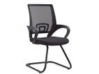 Mesh Visitor Chair M01