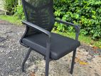 Mesh Visitor Office Chair