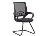 Mesh Visitor Office Chair