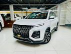 MG Hector SAVVY PRO 7-SEATER 2026