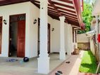 (MH158) Single Storey House For Sale in Homagama