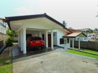 (MH315) Single Storey House for Sale in Athurugiriya