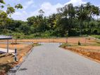 මහනගරසභා සිමාවෙන් ඉඩමක්