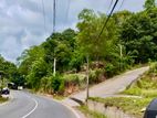 මහනුවර අම්පිටිය පාරේ අගනා පර්චස් 16.25 ක ඉඩම විකිණීමට