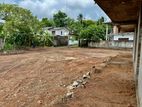 🏡✨ මහරගම – ඇරැවුවල හංදියෙන්ම සුපිරි වටිනා ඉඩමක් / KK 12019