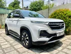 Micro Almaz Premium 2022