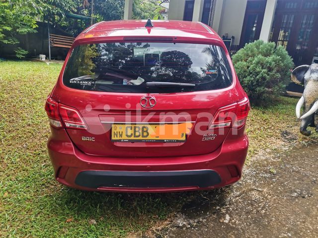 Micro Baic 2018 photo 4
