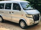 Micro Buddy Van for Rent