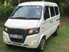 Micro Mpv 2016