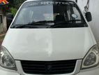 Micro MPV Junior Buddy Van for Rent