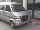 Micro Mpv 2015