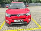 Micro Tivoli 2016