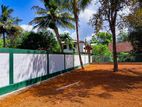 Midigama (Ahangama) Beach Side Land For Sale