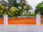 Midigama Beach Land for Sale