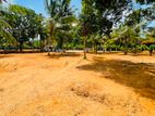 MIDIGAMA - WELIGAMA TOURISM SRILANKAN BEST LAND SALE