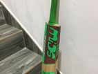 Mids Junior Cricket Bat