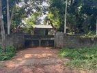 මිහින්තලයෙන් අගනා ඉඩම සමග නිවස විකිණීමට