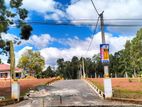 මීගමුව කටාන බස් පාරට මුහුනලා ඉඩමක්