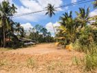 මීගමුව – කුරුණෑගල පාරට ආසන්න වටිනා ඉඩමක් / SA 11629