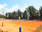 මීගොඩ ප්රධාන බස් පාරට ඇවිදින දුරින් අගනා බිම් කොටසක්