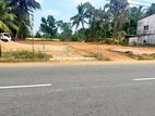 Land for Sale in Padukka