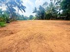 Land for Sale in Padukka
