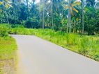 මීරිගම දිවුලපිටිය ප්රධාන පාරට නුදුරින් වටිනා ඉඩමක්