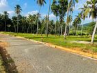 මීරිගම - Land for Sale