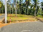 මීරිගම - Land for Sale