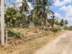 මීරිගම ලෝලුවාගොඩ නගරයට 1km නුදුරින් ලක්ශ 21/= කට ඉඩමක් / RU 11774