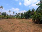 මීරිගම නගරයට ආසන්න විශාල ඉඩමක් / KM 11543