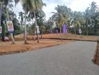 මීරිගම නගරයට ආසන්නයෙන් බිම් කොටස්