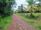 මීරිගම පිහිටි ඉඩමක් විකිණීමට ඇත. (ID:MRGM001S)